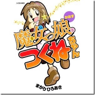 51syjM6fqyL._SL500_AA300_