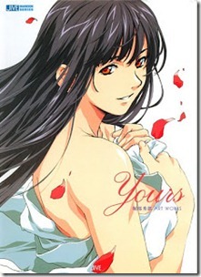 Artbook_Yours