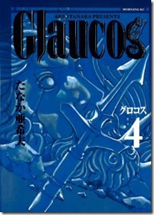 Glaucos_v03-04e