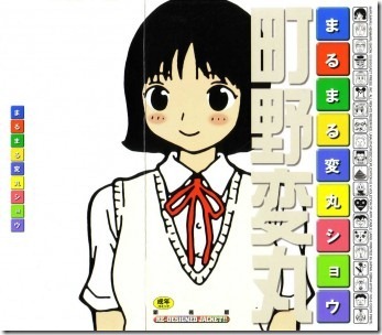 J9924-343x300 J9924-343x300