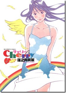 cherry04000a