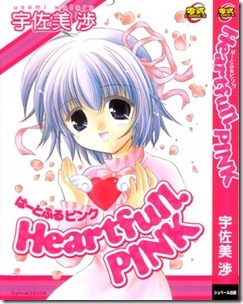 comics07