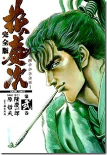 001dmb