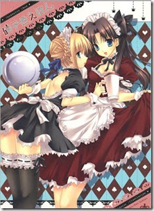 Artbook_Garasuiro_Ehon
