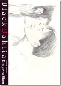 Black_Dahlia