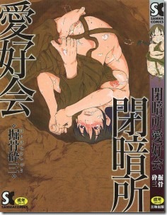 J10200-232x300