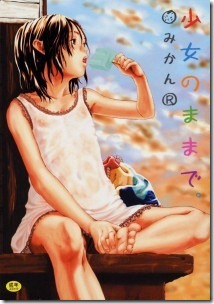 J10295-210x300