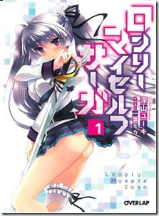 Lonely_Myself_Saga_v01