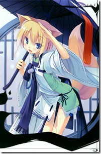 pocoasahiageshiratama00