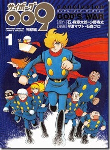 1 1