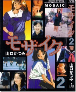 Mosaic v01-02e