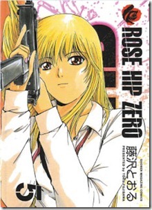 Rose Hip Zero v05e