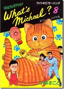 Whats Michael v05-08e Whats Michael v05-08e
