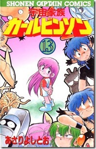 1 (11)