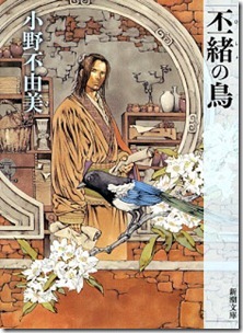 1 (19)