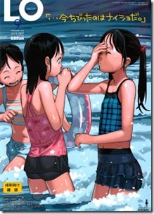 1 (8)