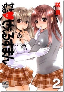 3 (1)
