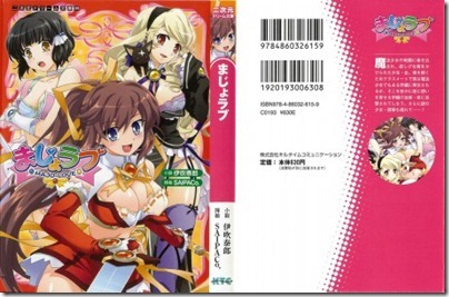 DB099_001_Cover-457x300