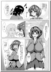 Converted_file_35629217