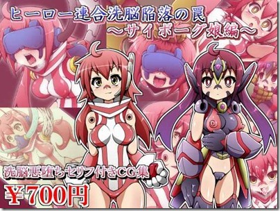 Converted_file_b8677146