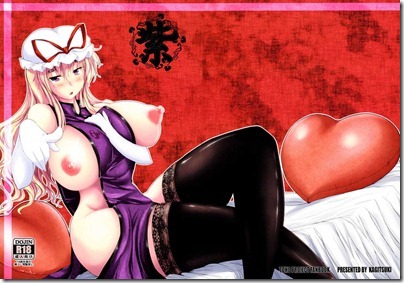 Converted_file_cfe63d1b