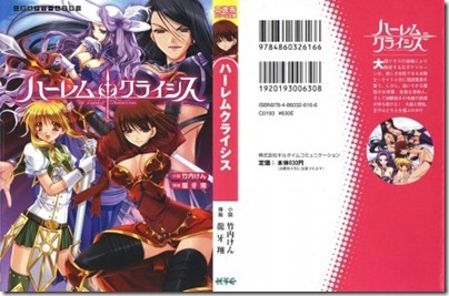 DB100_001_Cover-457x300