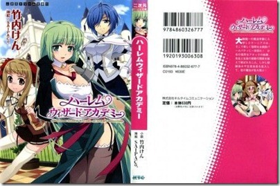 DB111_001_Cover-452x300