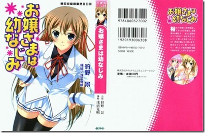 DB116_001_Cover-465x300