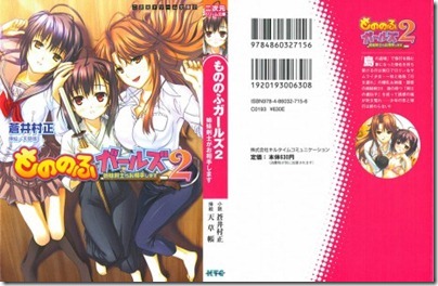 DB121_001_Cover-462x300