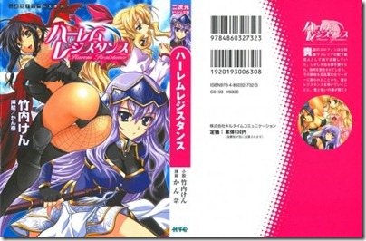 DB124_001_Cover-458x300