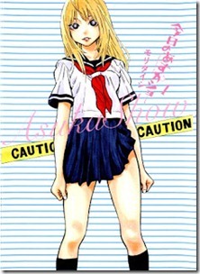 Kyou Asuka Show v01