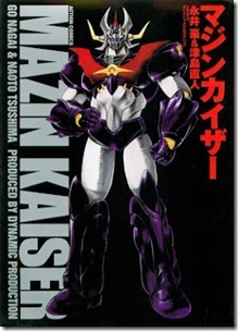 Mazin Kaiser
