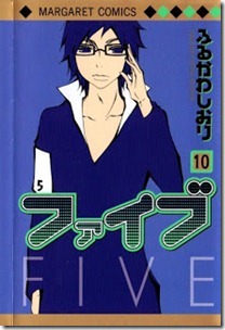 [RAW] Five 10