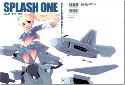 SPLASH-ONE-442x300