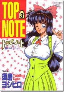 Top Note v01-03e