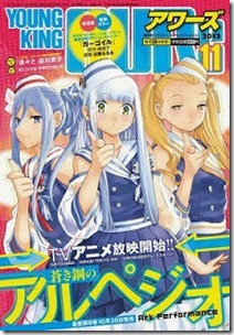 1 (6)