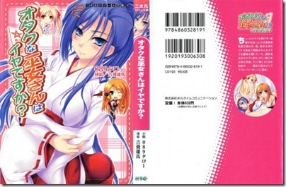 DB140_001_Cover-460x300