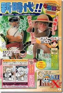 03 (3)