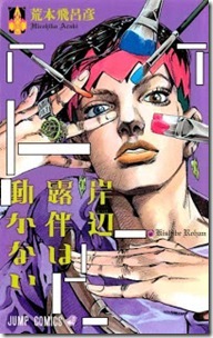 1 (19)
