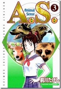 Animal Sense v01-03e