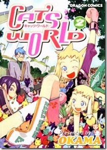 Cats World v01-02e