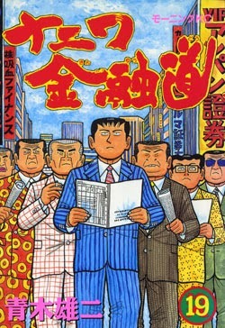 lwdm.jpg (250×364)