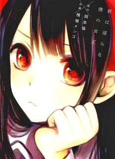 1-315.jpg (232×320)