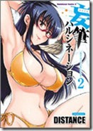 C2279