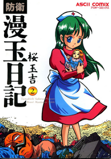 sssssssssss1.png (223×320)