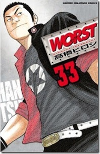 4-1_thumb.jpg