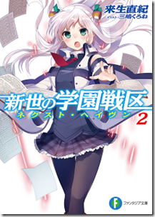 5_thumb.png