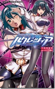 DN262_000_Cover-183x300