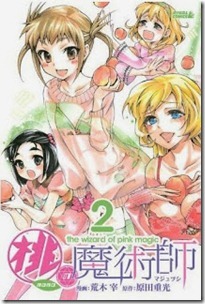 1 (41)