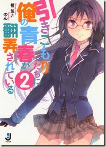 2 (13)